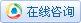 请点击这里给我发消息